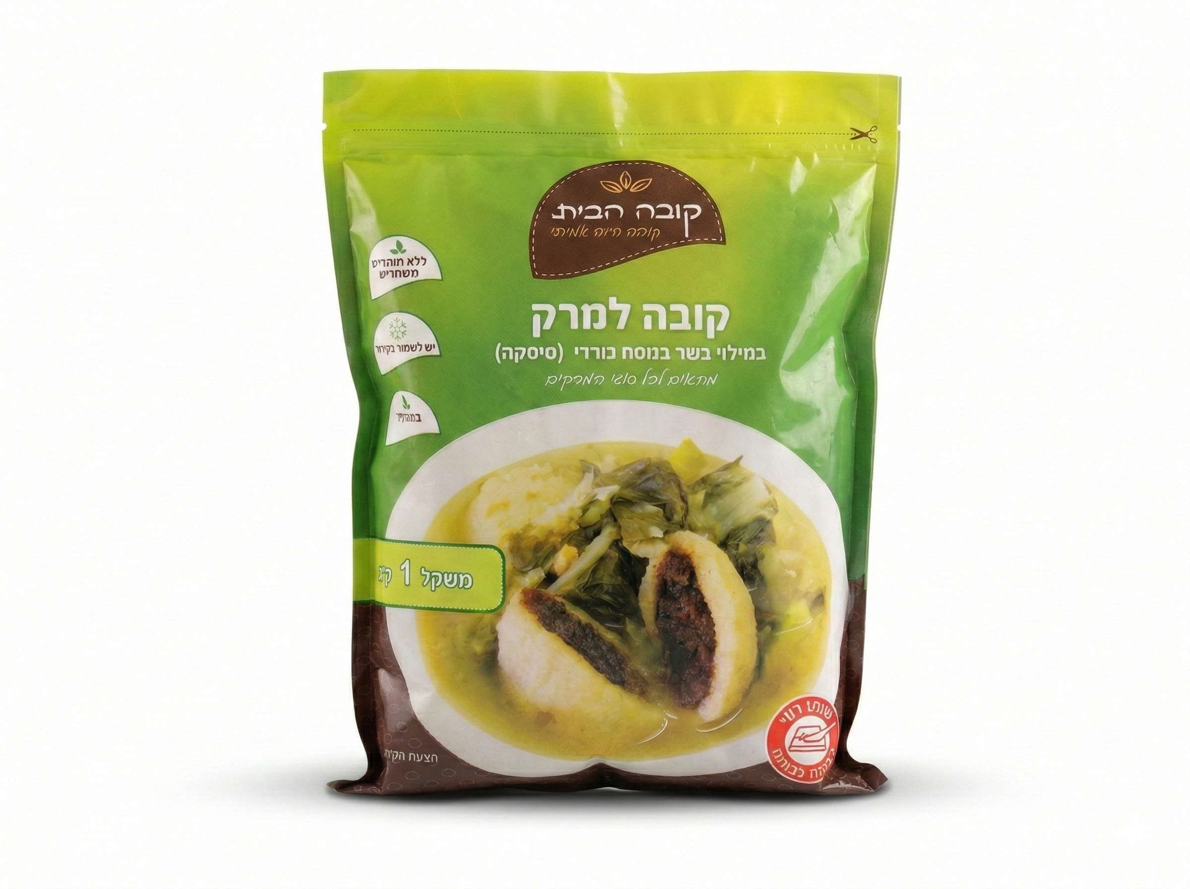קובה סיסקה