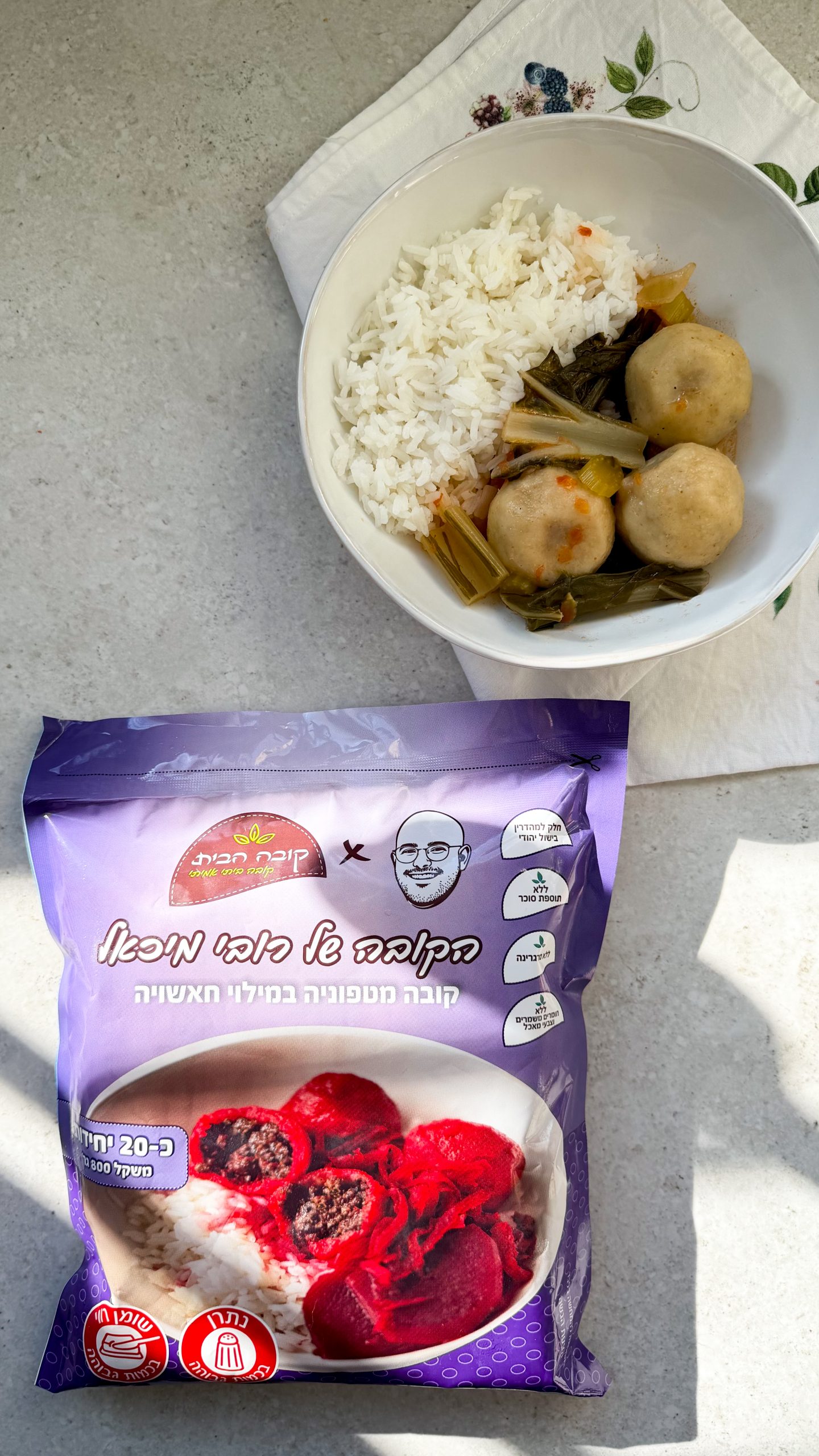 מרק מנגולד של שישי