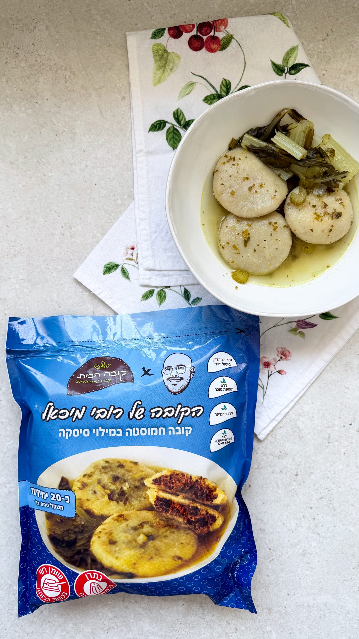 מרק חמוסטה